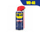 Aérosol WD-40 Multifonction 200 ml avec spray double position